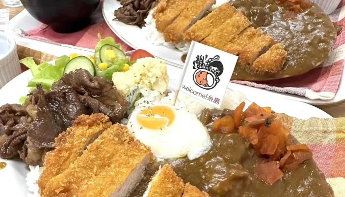まんまる食堂 -  動画 - 糸島市