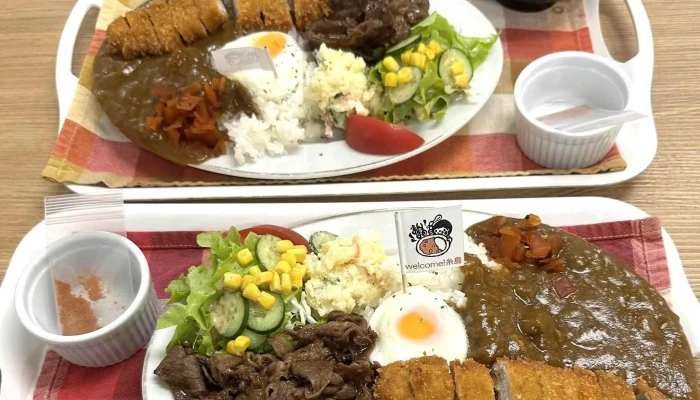 まんまる食堂 -  番号 - 糸島市