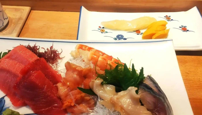 みな川 -  料金 - さいたま市