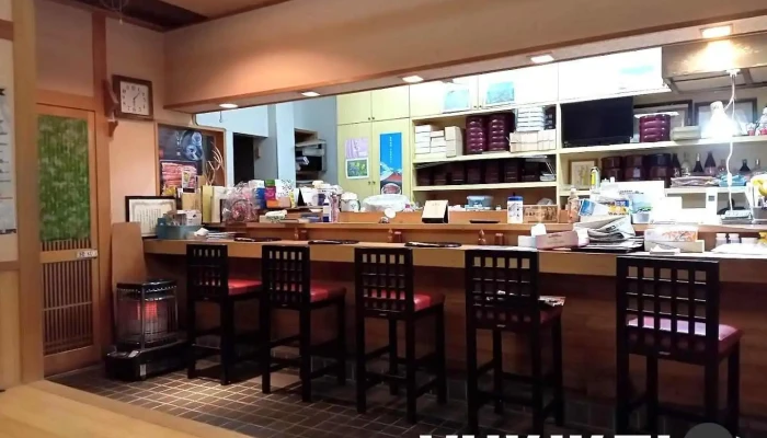 みやがわ - 四国中央市