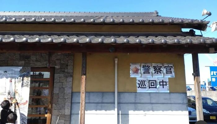 もちもちの木 野田店 - 野田市