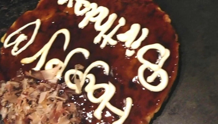 ももたろう 草津店 -  番号 - 草津市