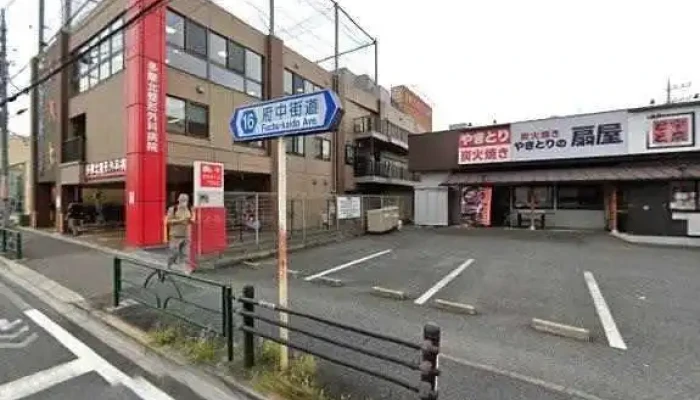 やきとりの扇屋 東村山店 - 東村山市