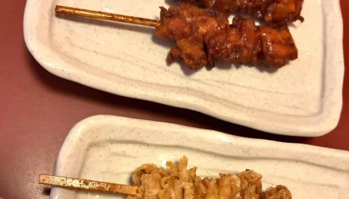 やじろべえ 半田店 -  スコア - 半田市