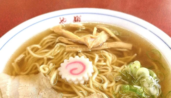 やぶ -  住所 - 柏崎市