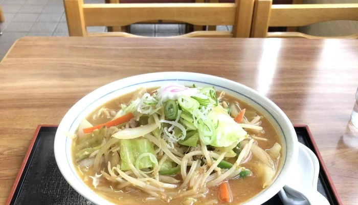 やぶ -  電話 - 柏崎市