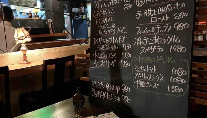 らくだや -  メニュー - 柏崎市