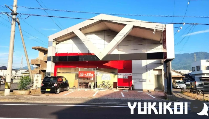 らーめん こぶた堂 - 四国中央市