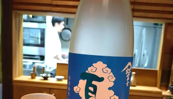 りょうり屋 もと -  割引 - 松江市