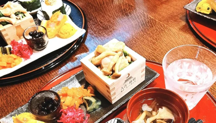 りんどう -  Instagram - 人吉市