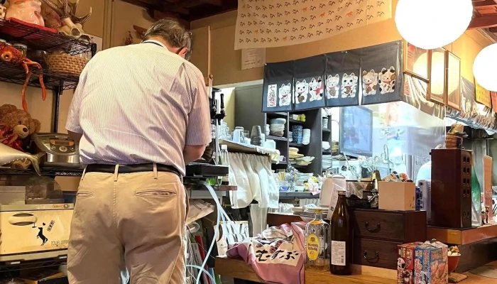 わか菜 -  料金 - 柏崎市
