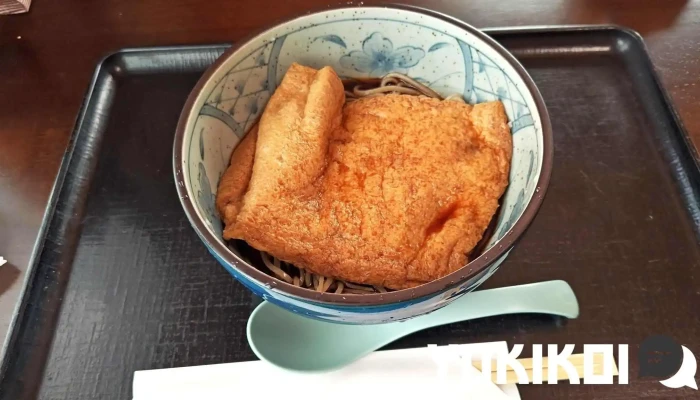ゑびす亭 -  最新 - 日立市