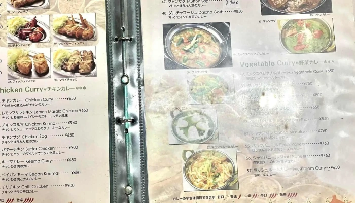 アイ エヌ キッチン 日立店 I N Kitchen 口コミ - 日立市