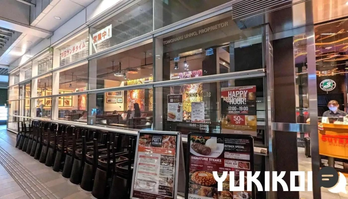アウトバックステーキハウス 品川港南店outback Steakhouse 雰囲気 - 港区