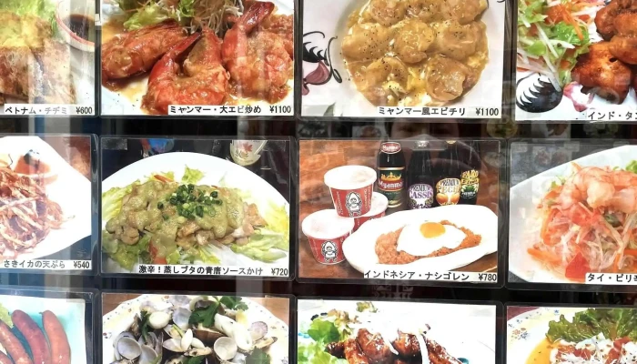 アジアンキッチン チェーズ -  どこ - 函館市