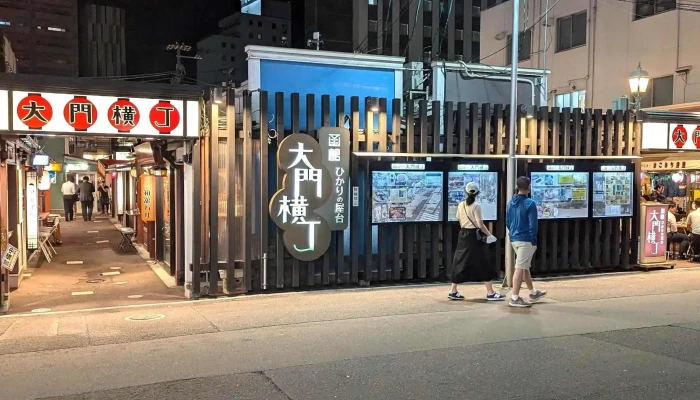 アジアンキッチン チェーズ -  コメント - 函館市