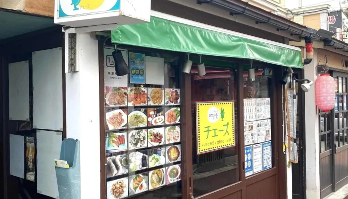 アジアンキッチン チェーズ -  所在地 - 函館市