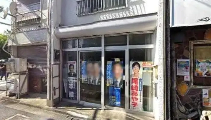 アジアン酒場 Abhimani - 東村山市