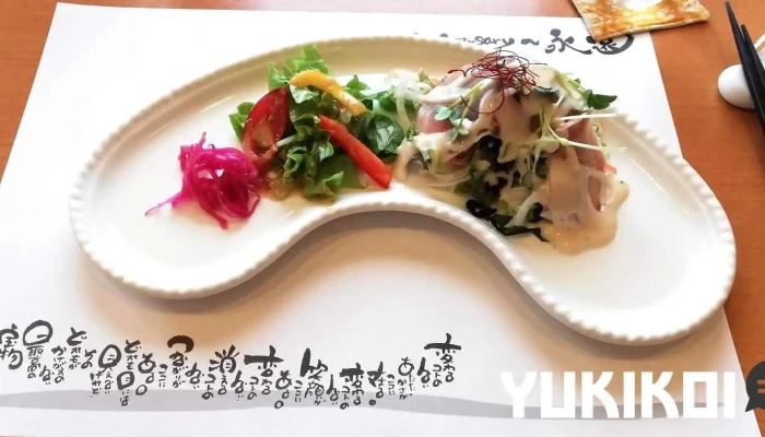 アニバーサリー永遠 -  刺身 - 糸島市