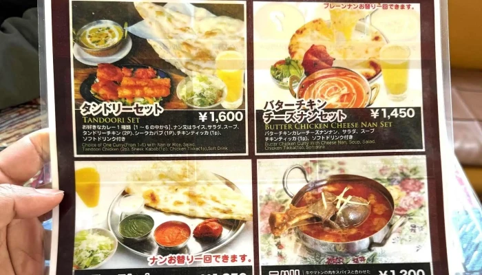 アプナ デイラ ハラール フード レストラン 番号 - 塩尻市