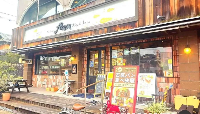 アルション 東生駒本店 - 生駒市