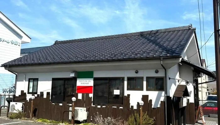 イタリアンキッチン Hiroshi -  最新 - 塩尻市