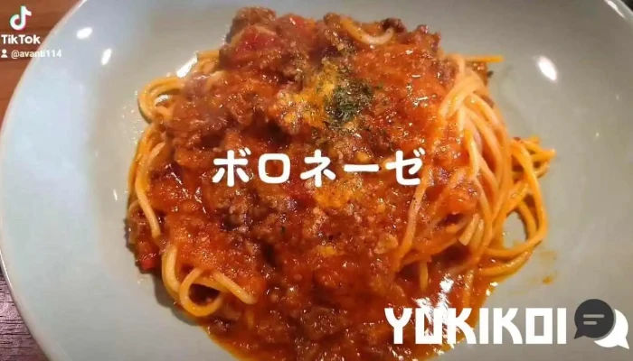 イタリアンバル Avanti -  動画 - 刈谷市