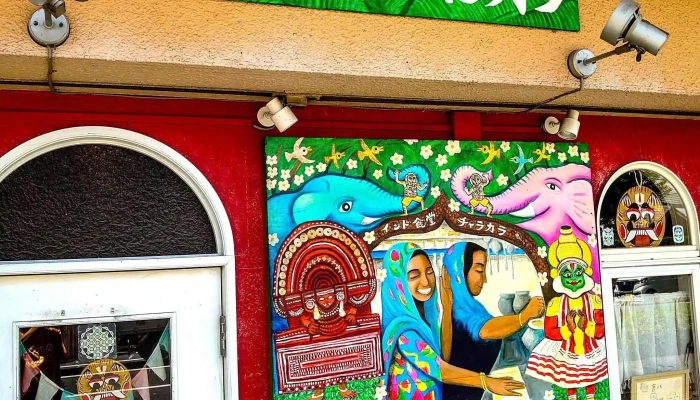 インド食堂 チャラカラ -  所在地 - 前橋市