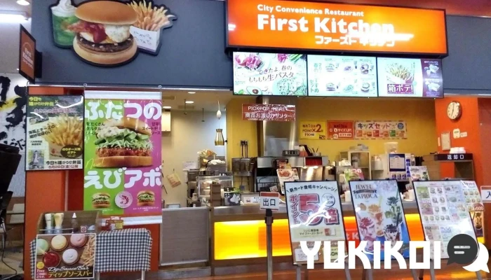 ウェンディーズファーストキッチン 寝屋川ビバモール店 コンフォートフード - 寝屋川市