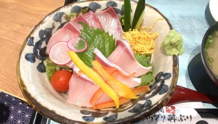 ウミヤマショクドウ - 串間市