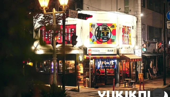 ウレシイ餃子バル リバール -  オーナー提供 - 前橋市