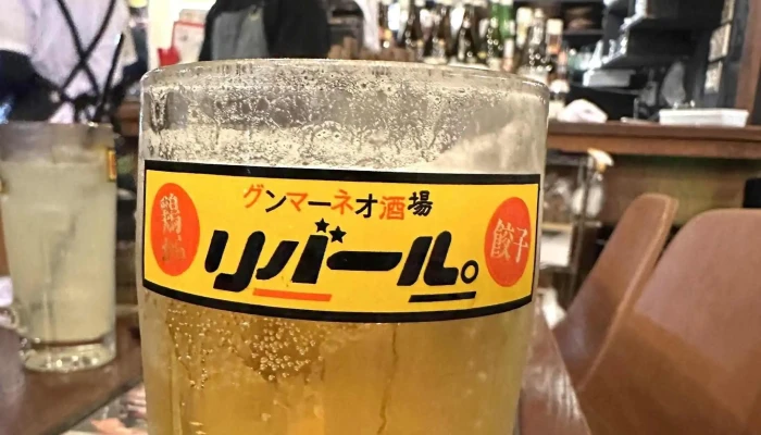 ウレシイ餃子バル リバール -  電話 - 前橋市
