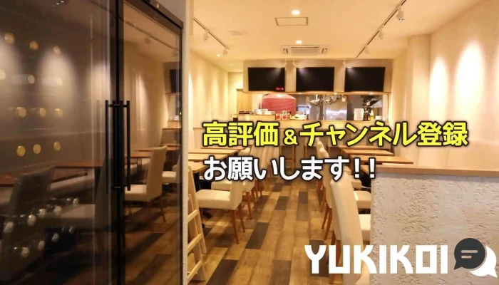 オステリアカンパーナ -  動画 - 寝屋川市