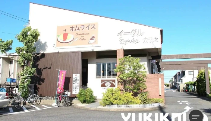 オムライス専門店 イーグル - 一宮市