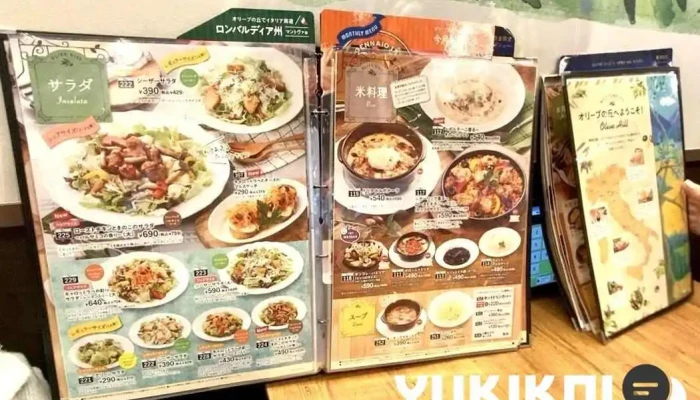 オリーブの丘 野田つつみ野店 -  メニュー - 野田市