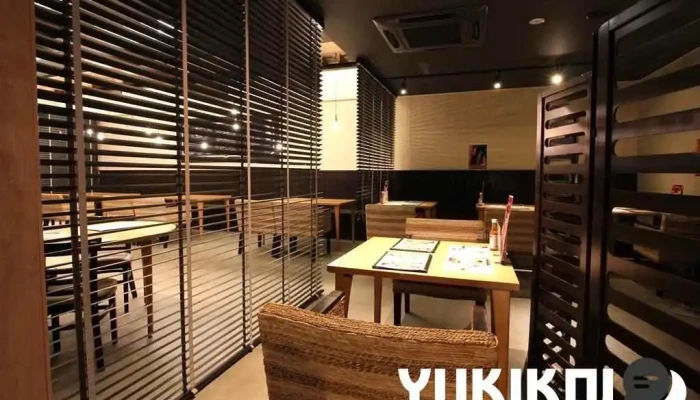 オレンジガーデン -  オーナー提供 - 羽咋市