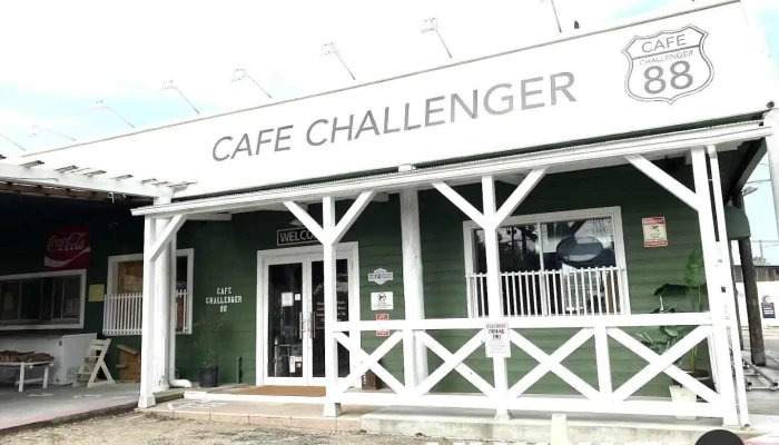 カフェチャレンジャー88 生駒テラス店 - 大東市