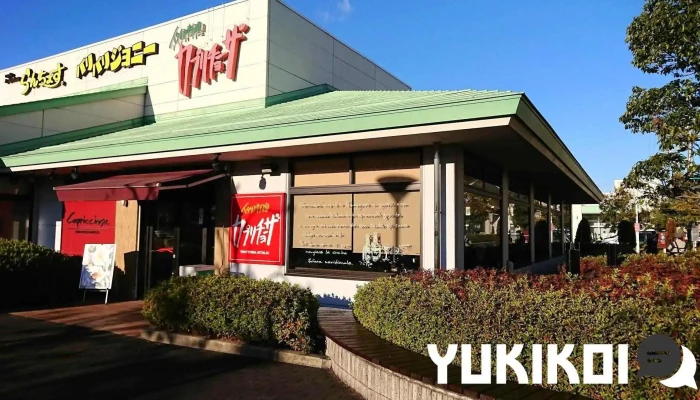 カプリチョーザ 草津a･square店 - 草津市