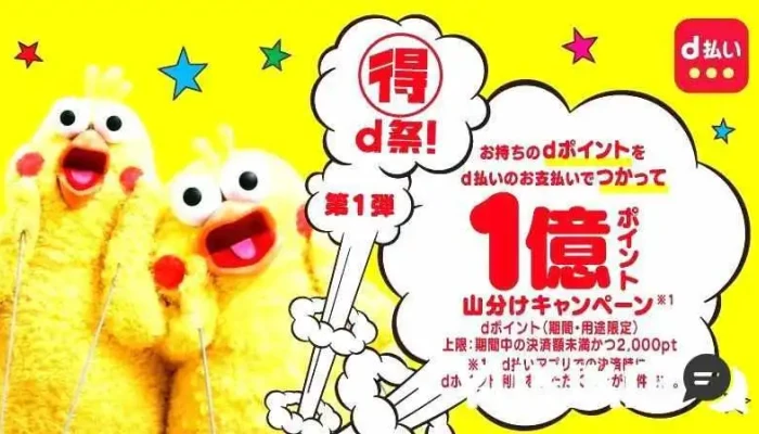 カルビ大将 塩尻店 -  オーナー提供 - 塩尻市