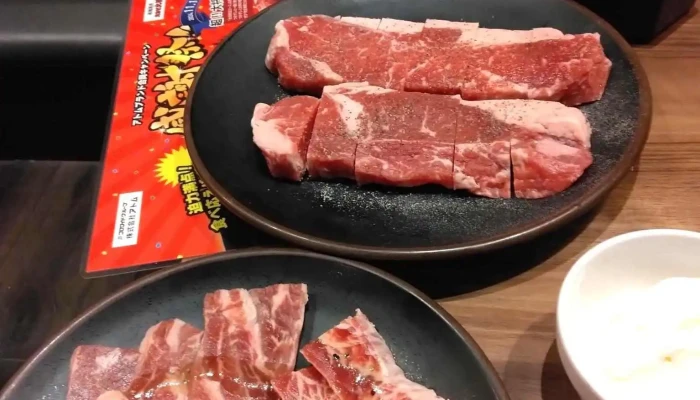 カルビ大将 塩尻店 -  最新 - 塩尻市