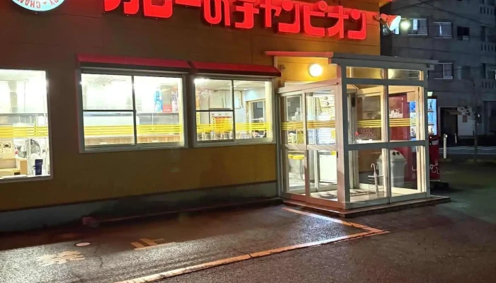 カレーのチャンピオン 小松店 -  最新 - 小松市