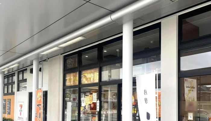 カレーの市民アルバ 小松駅店 -  スコア - 小松市