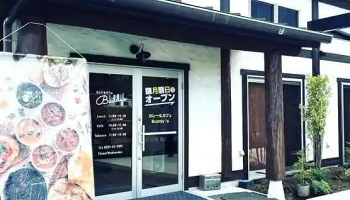 カレーカフェbuddys オーナー提供 - 益子町