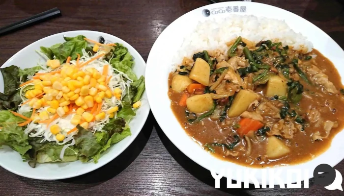 カレーハウスcoco壱番屋 新潟柏崎店 カレー - 柏崎市