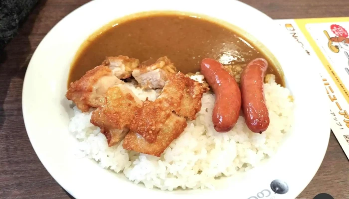 カレーハウスcoco壱番屋 新潟柏崎店 最新 - 柏崎市
