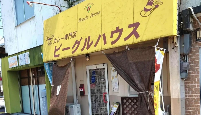 カレー専門店 ビーグルハウス -  所在地 - 延岡市
