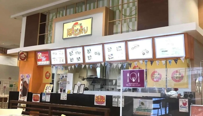 カレー屋 陽だまり -  雰囲気 - 名寄市