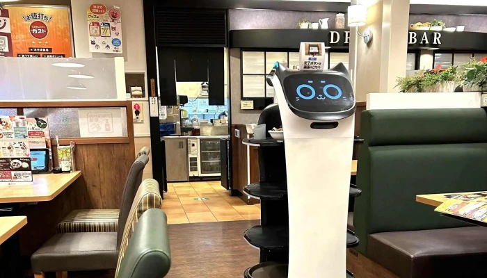 ガスト イオン半田店 -  エリア - 半田市