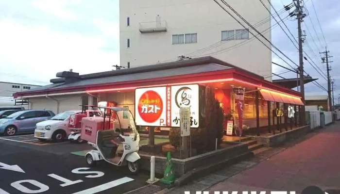 ガスト 一宮インター店 - 一宮市