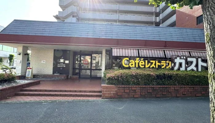 ガスト 京都西京極店 -  口コミ - 京都市